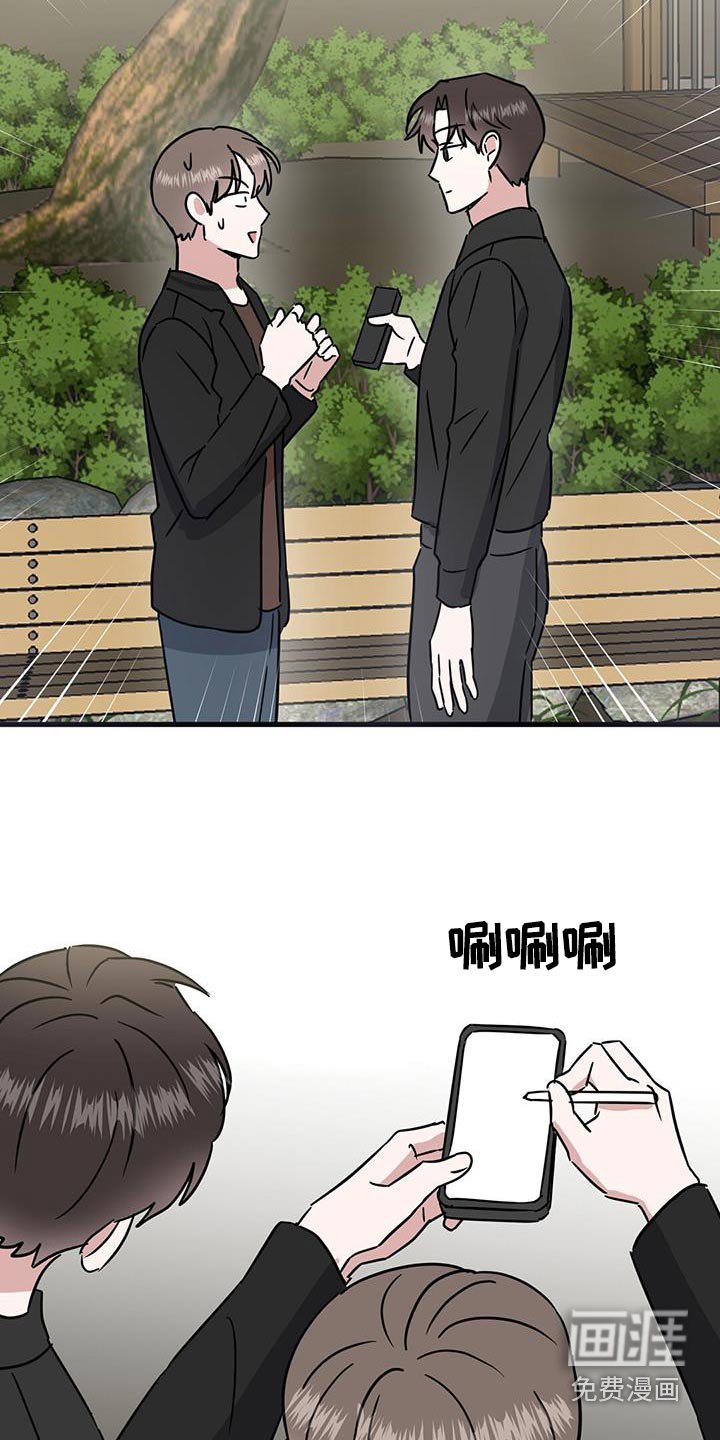 第34章：修饰
