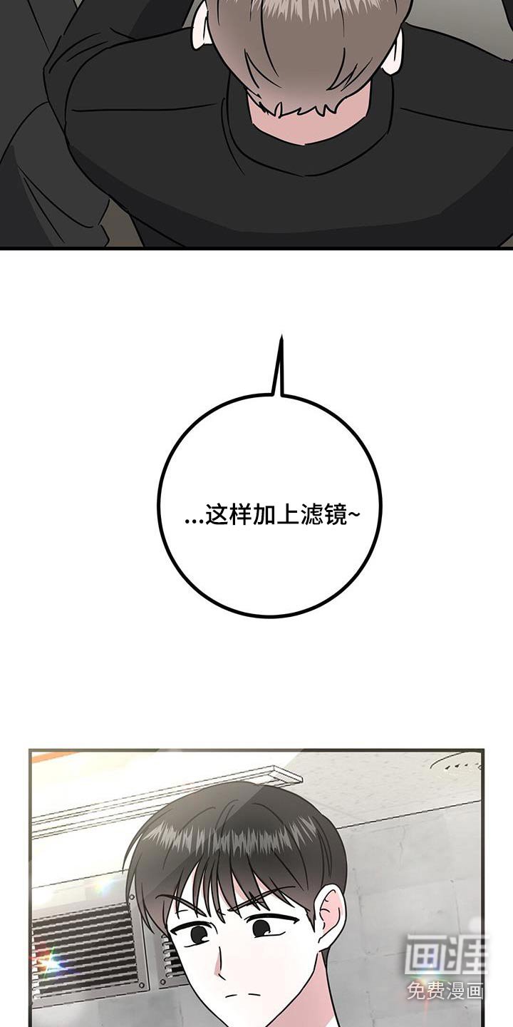 第34章：修饰