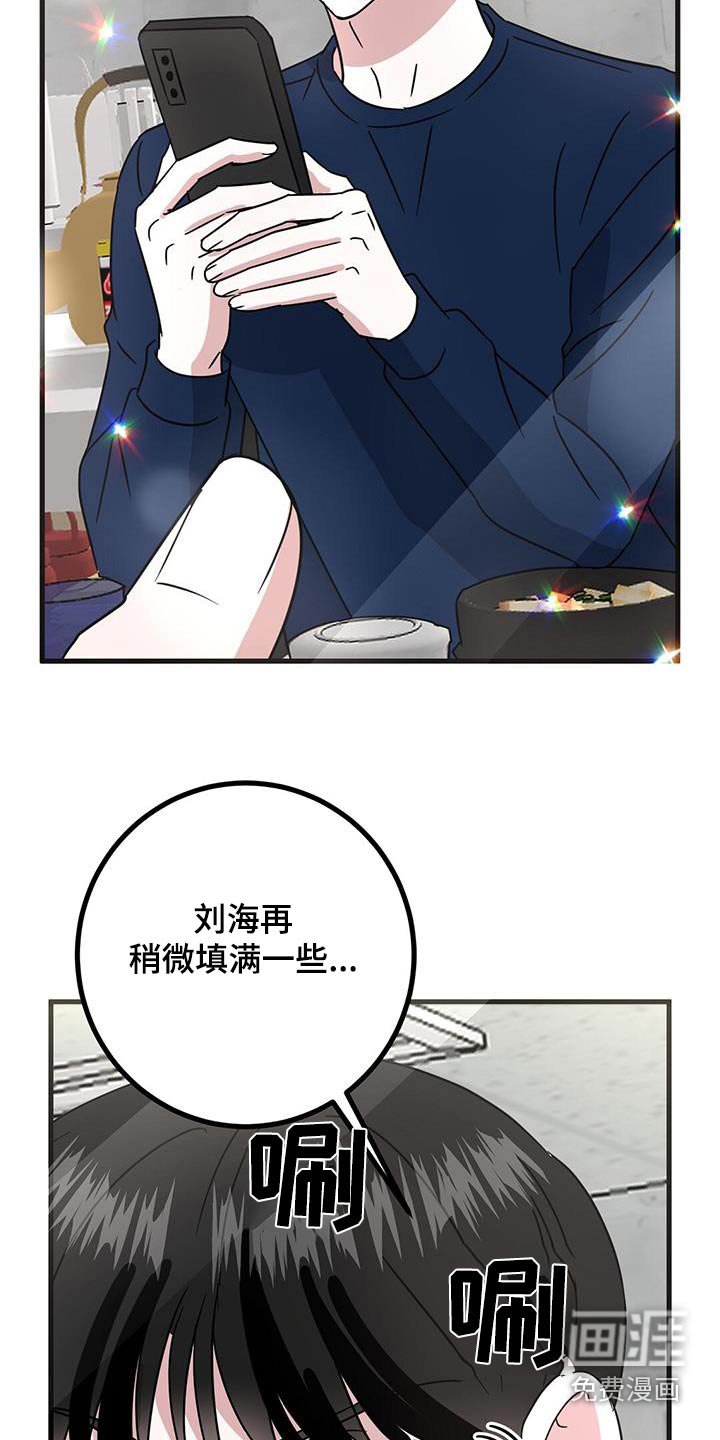 第34章：修饰