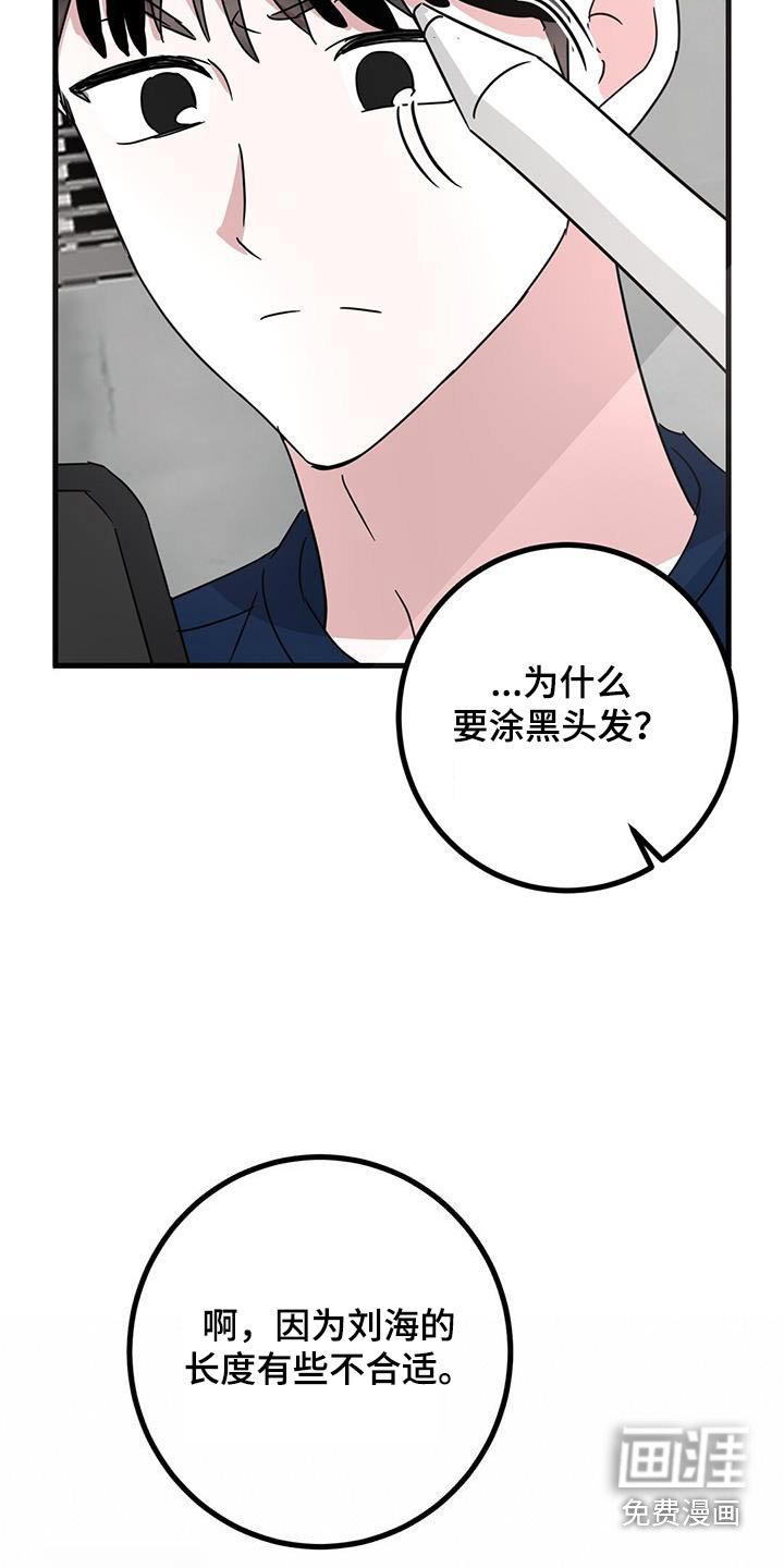 第34章：修饰