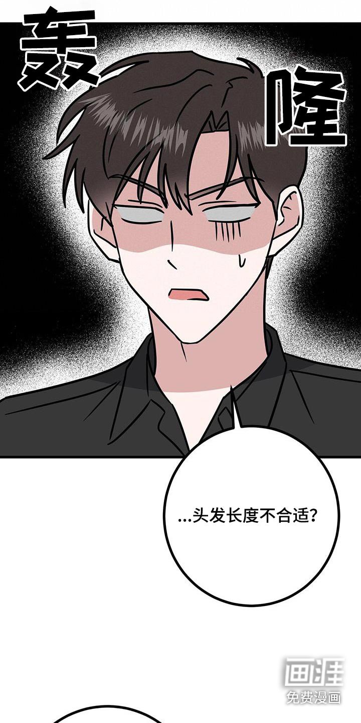 第34章：修饰