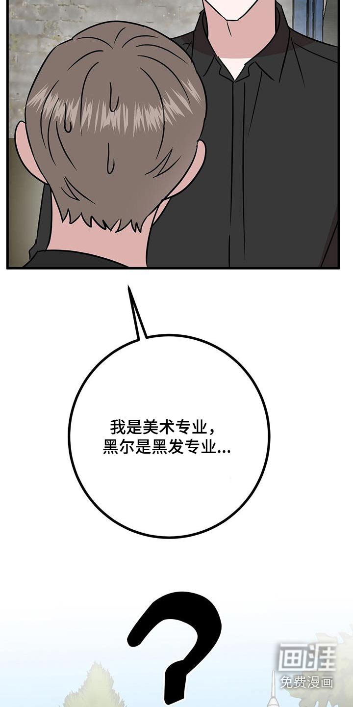 第34章：修饰