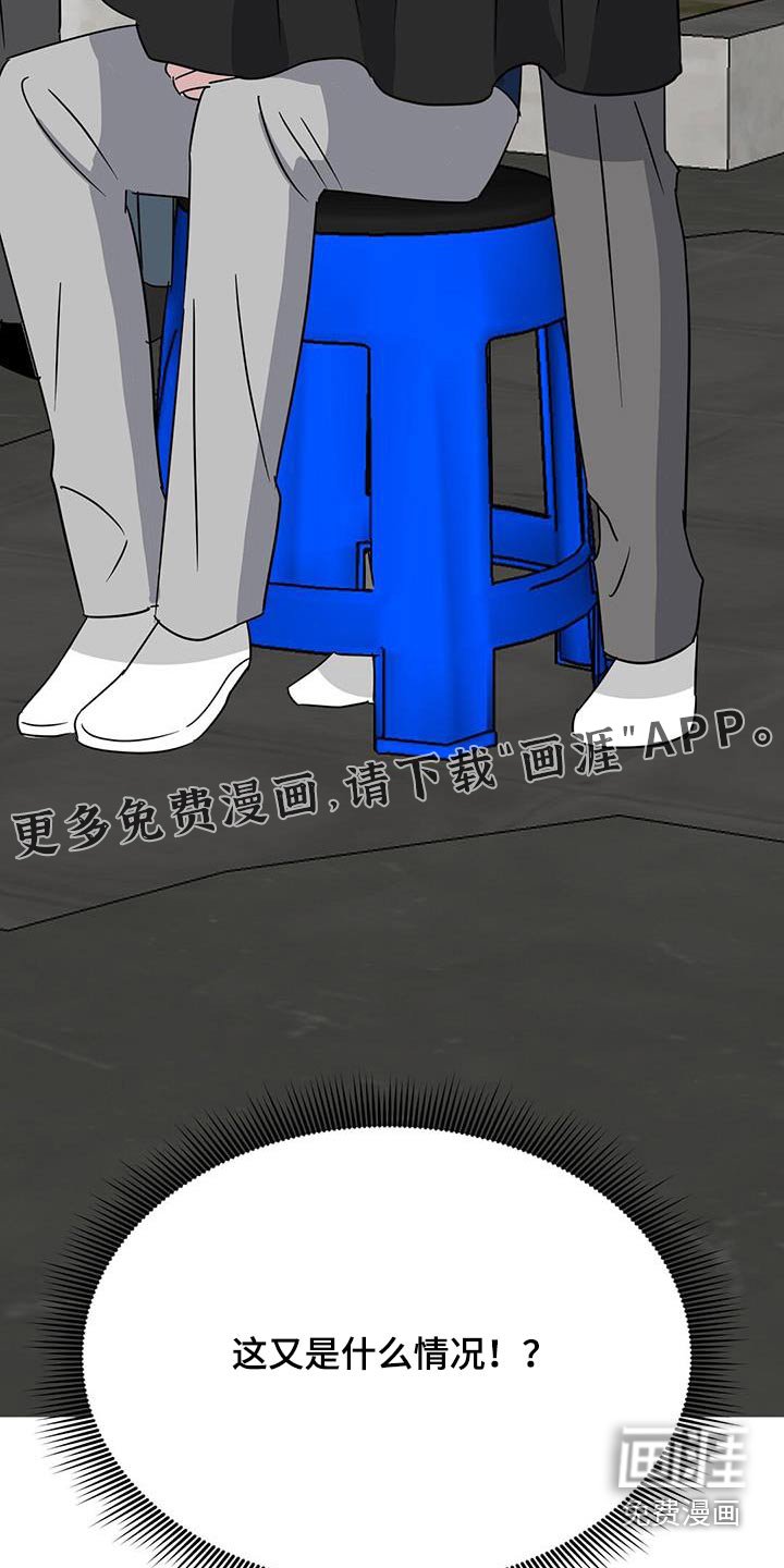 第34章：修饰