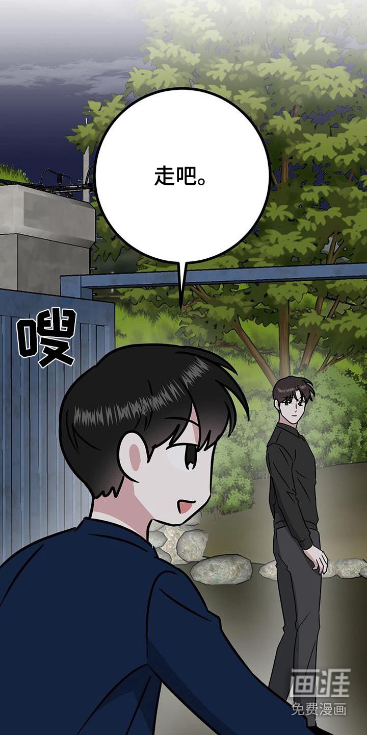 第36章：测试
