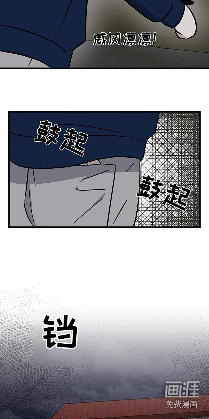 第36章：测试