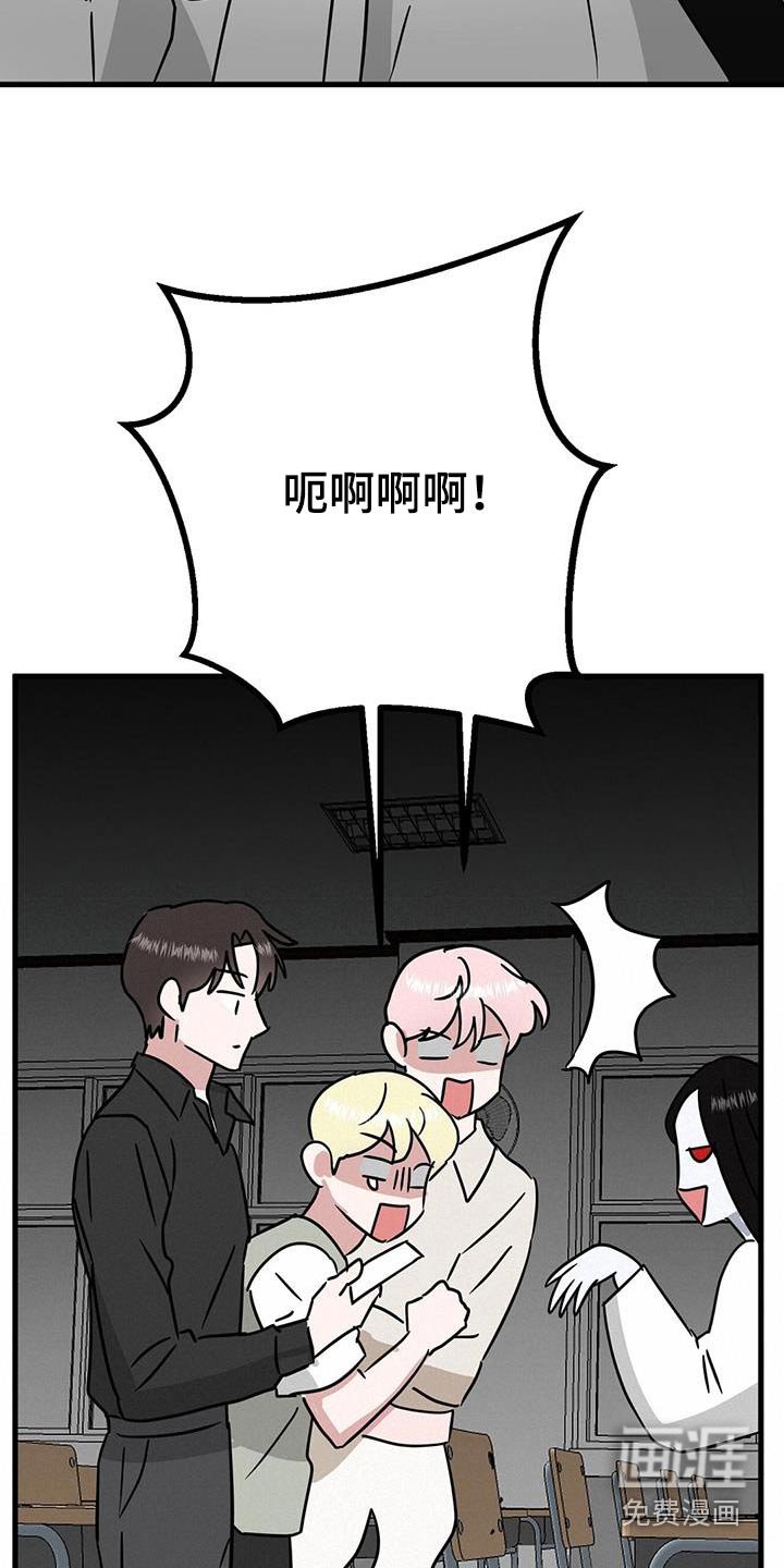 第36章：测试