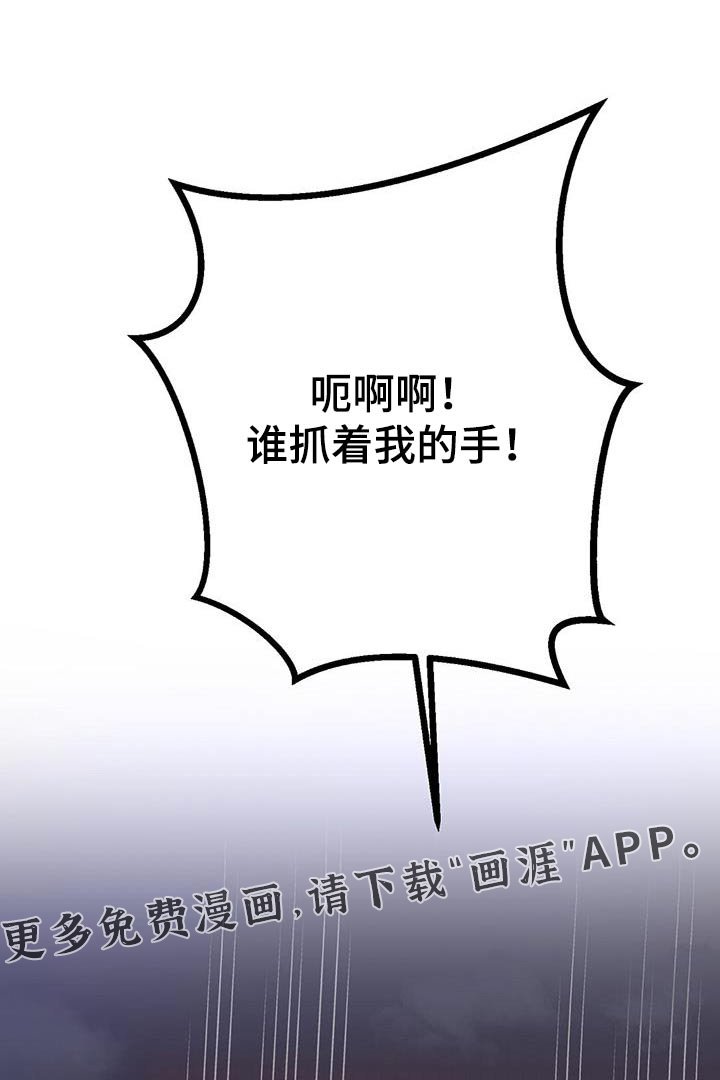 第37章：计算