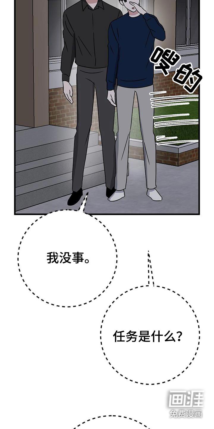 第37章：计算