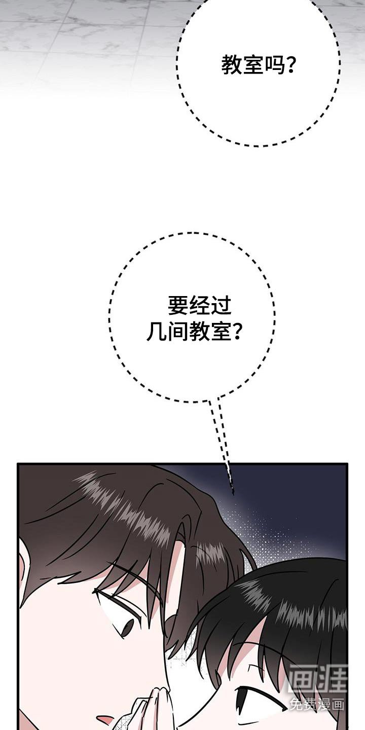 第37章：计算
