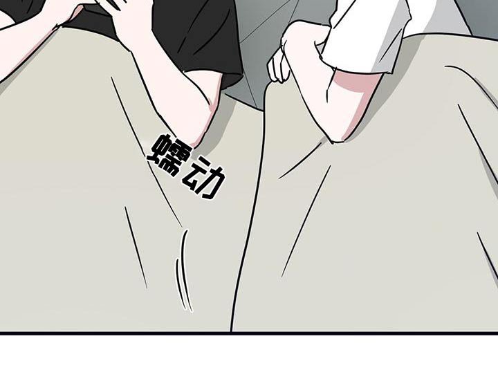 第39章：大蒜