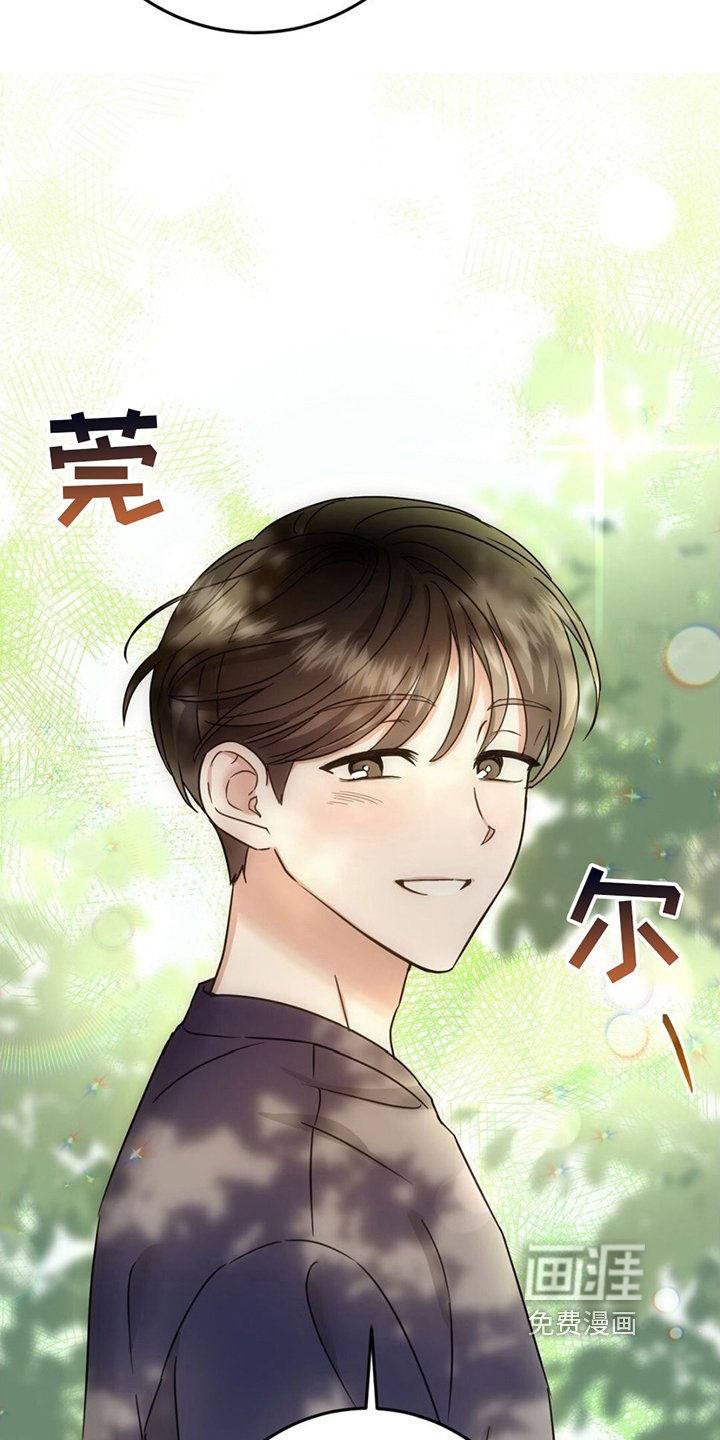 第4章：收拾屋子