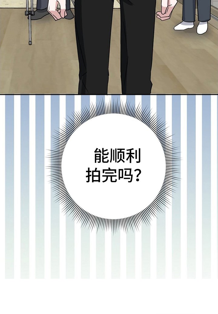 第4章：收拾屋子