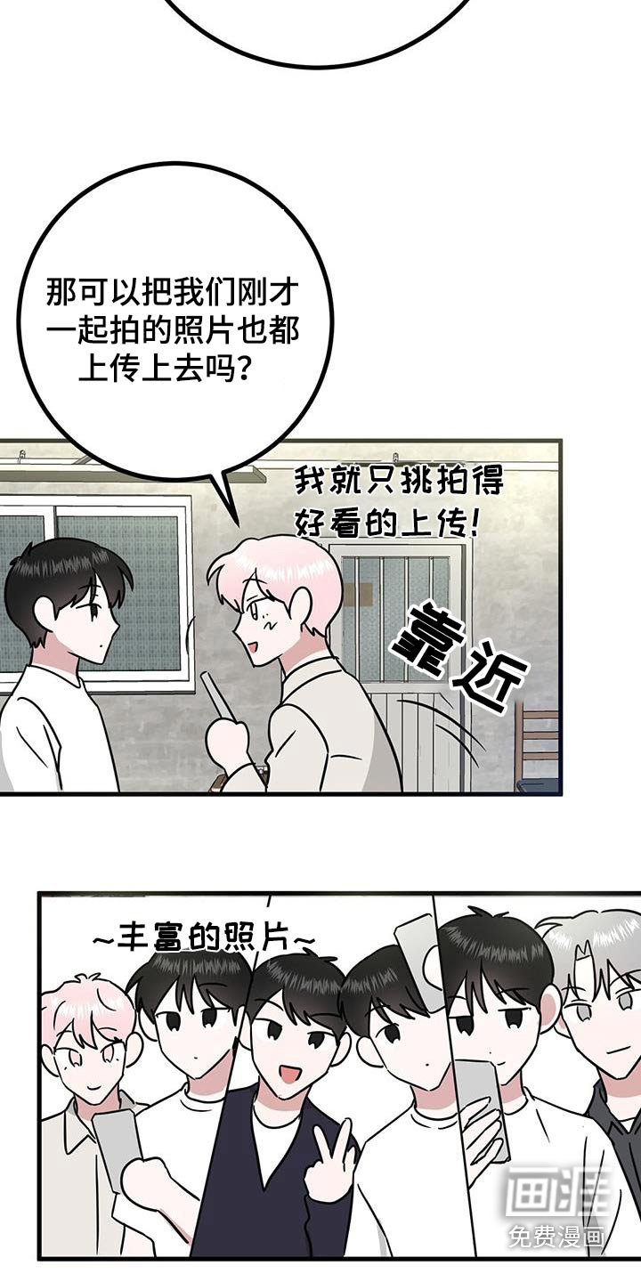 第40章：合同