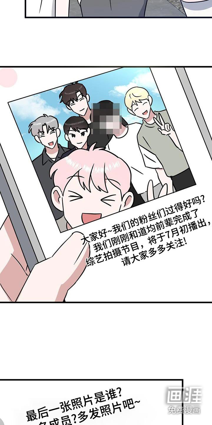 第40章：合同
