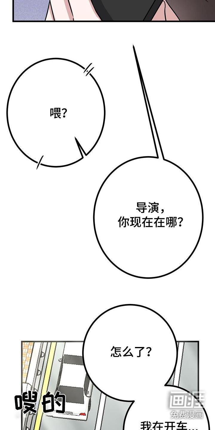 第40章：合同