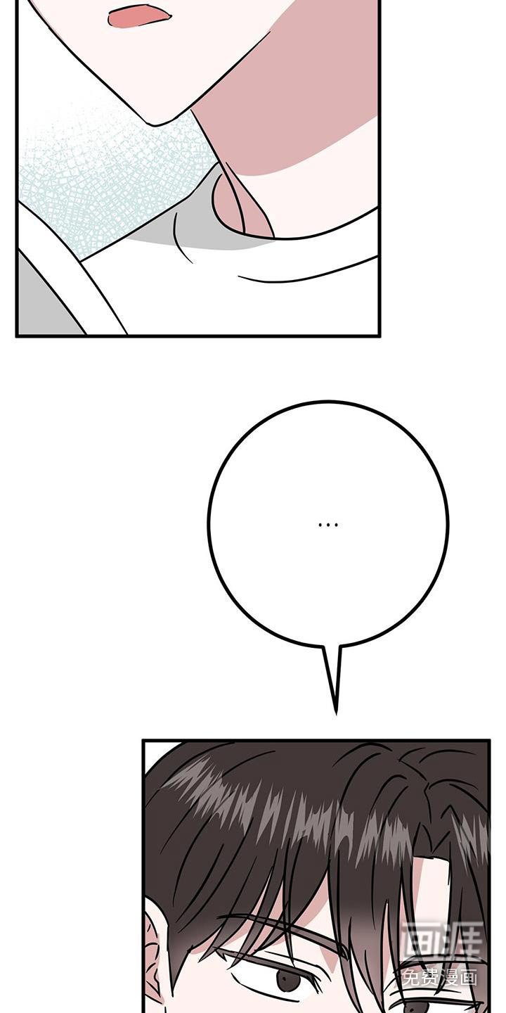 第42章：小时候
