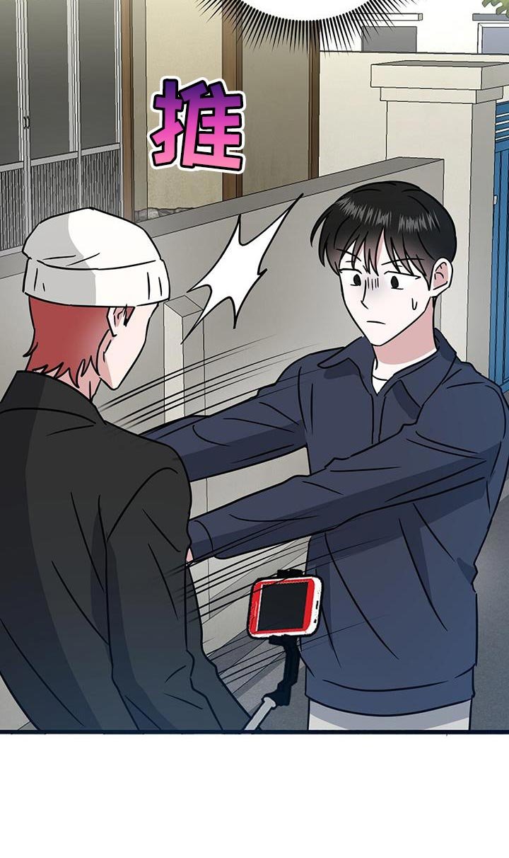 第46章：直播采访