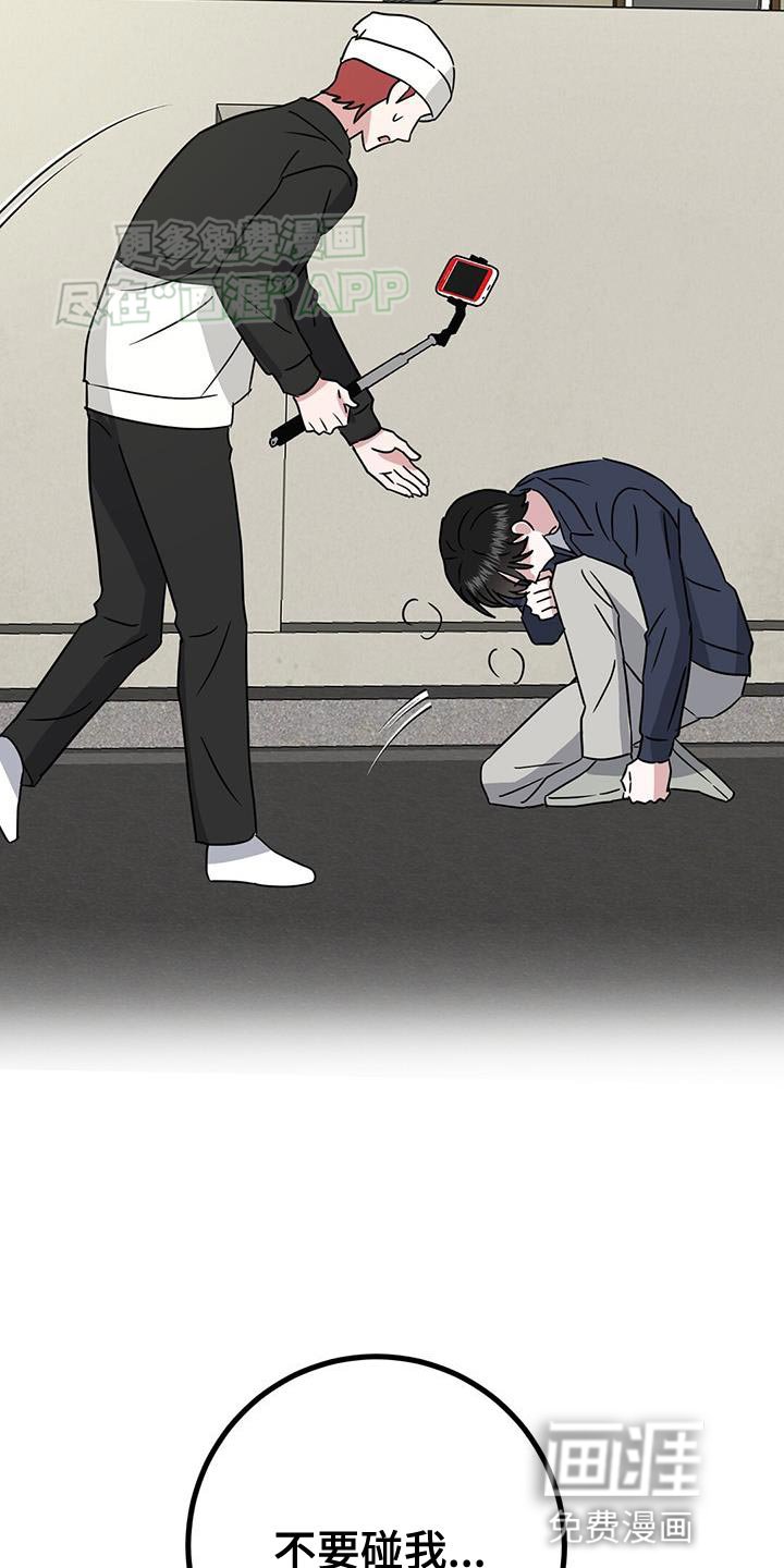 第47章：一定要曝光