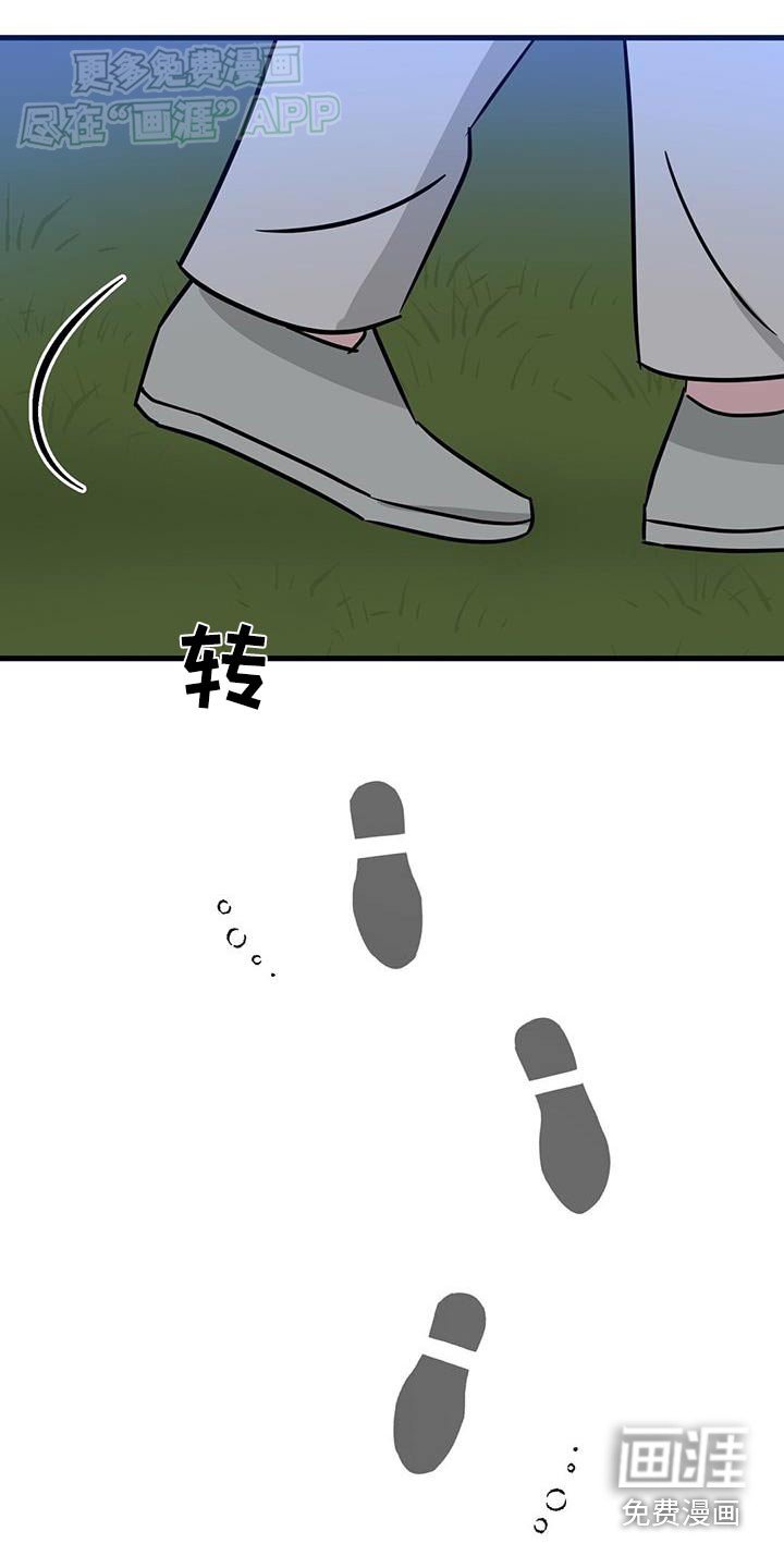 第48章：快醒来