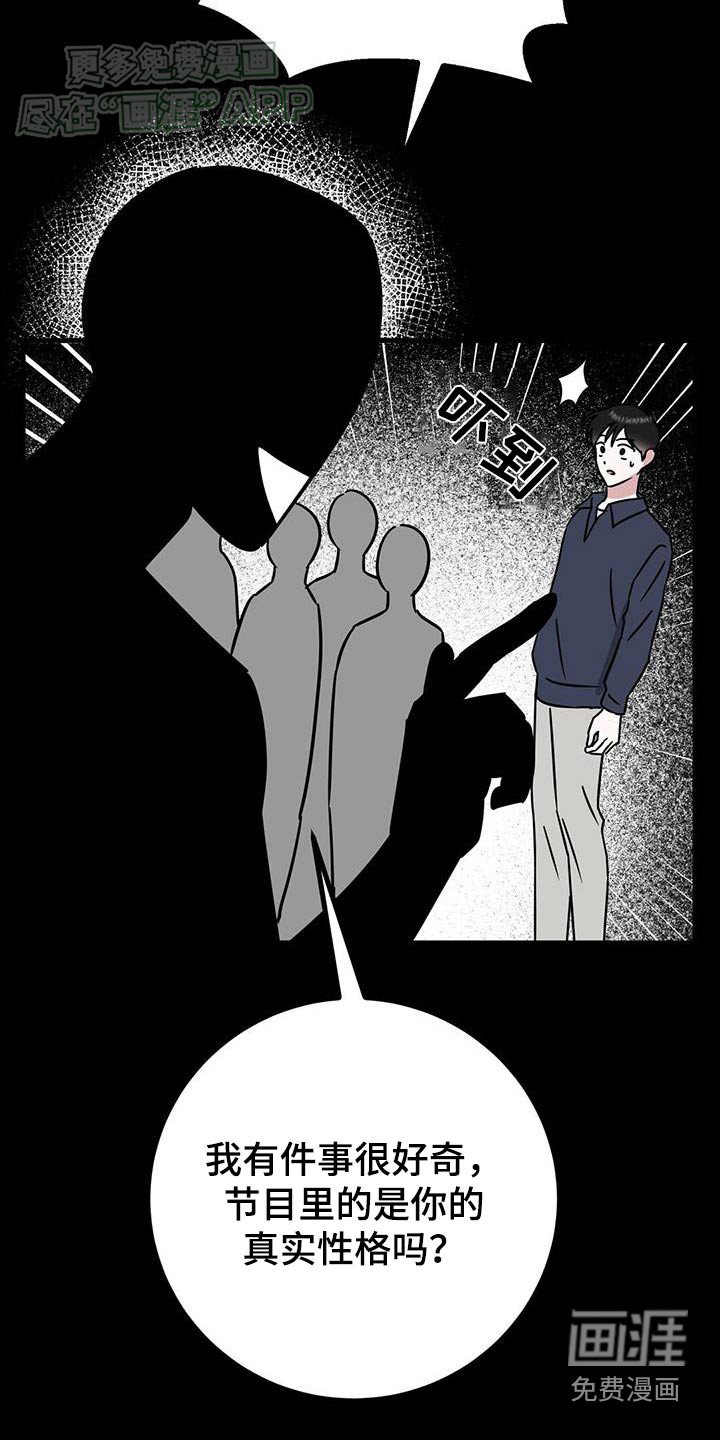 第48章：快醒来
