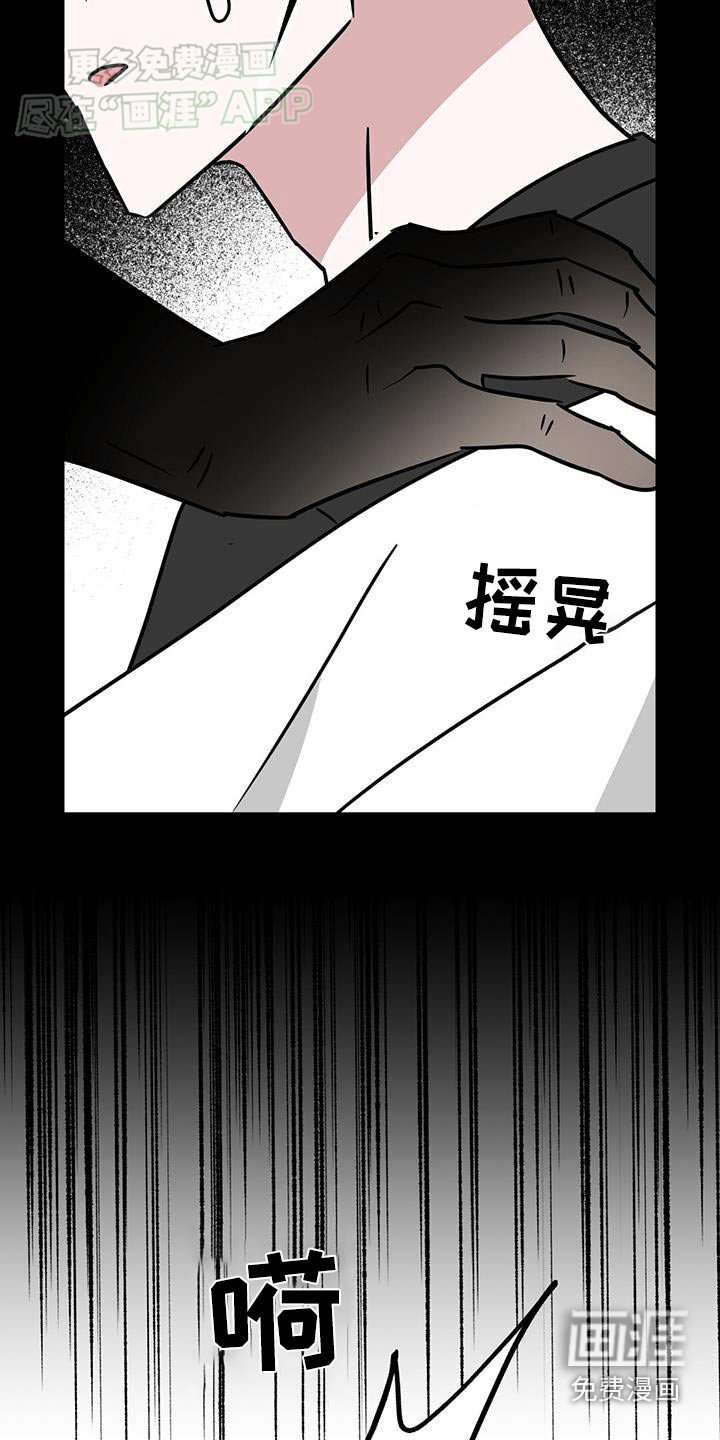 第48章：快醒来