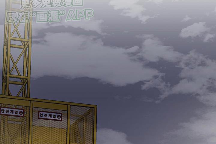 第49章：下次