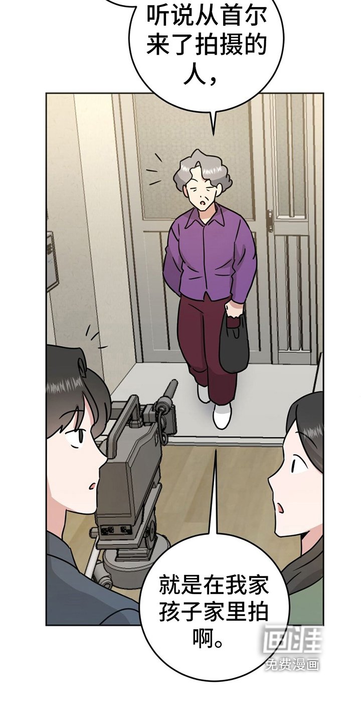 第5章：疑惑