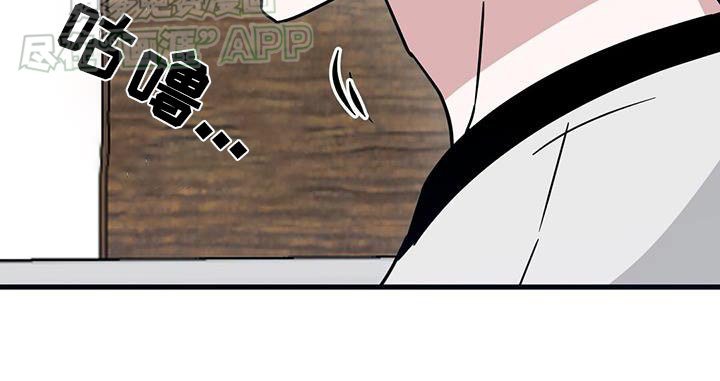 第53章：还是坐电梯