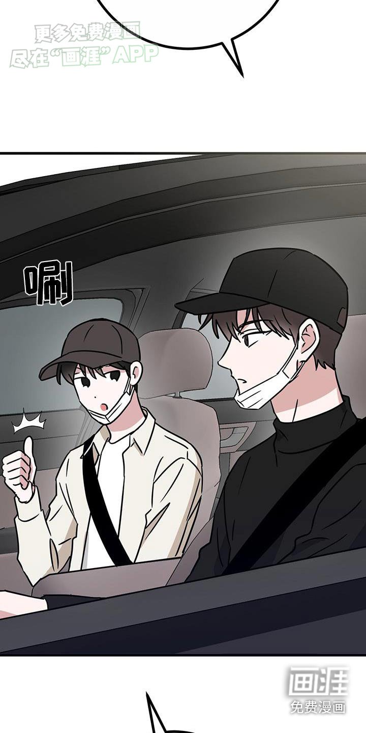 第59章：购买鞋子