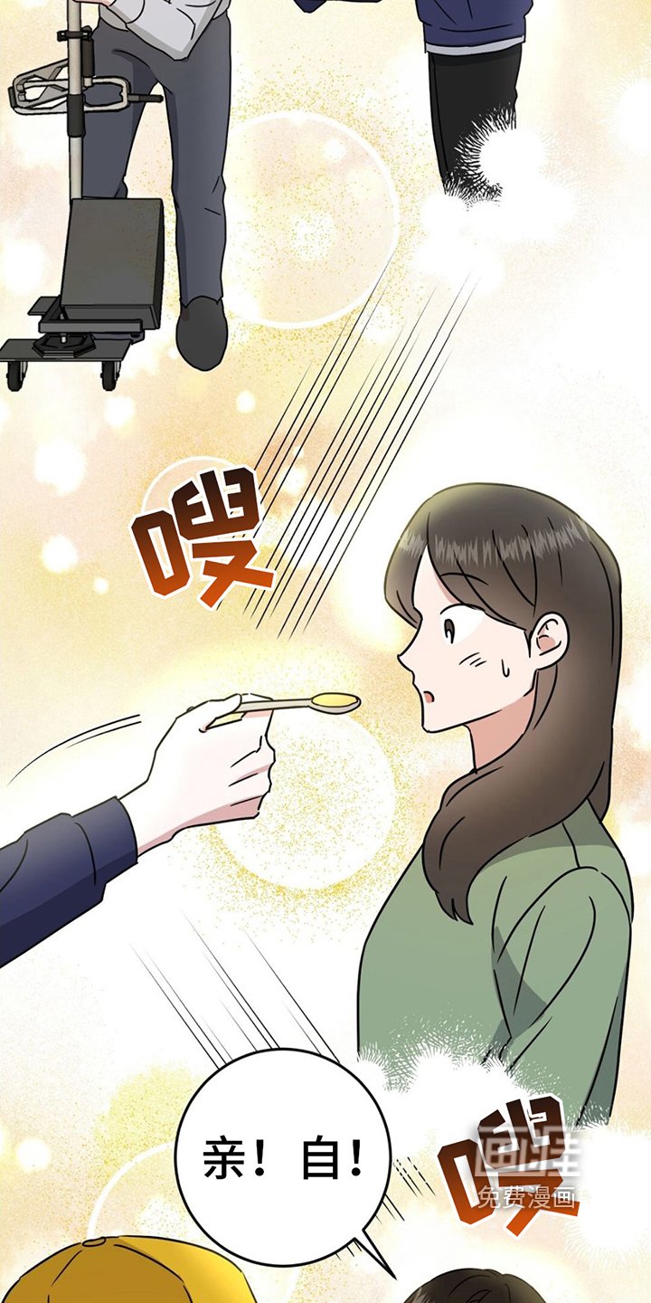 第6章：我买