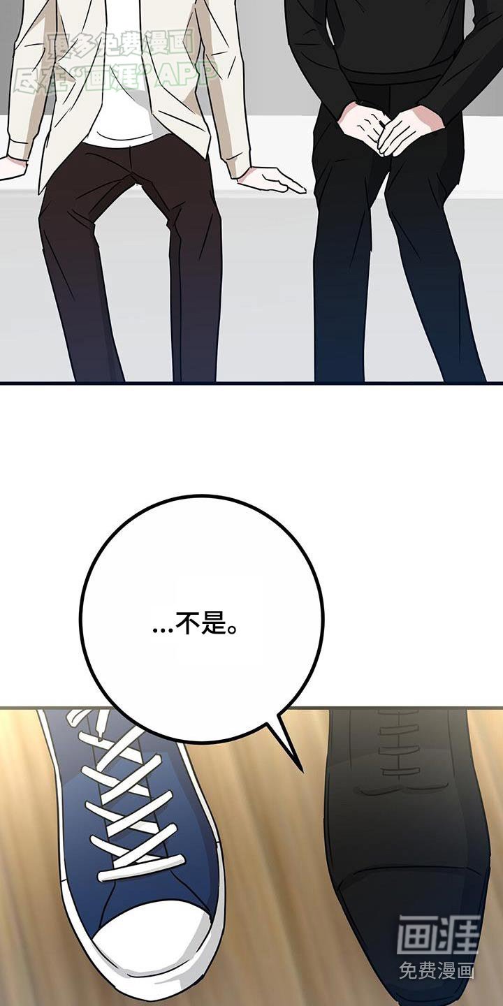 第60章：麻木了