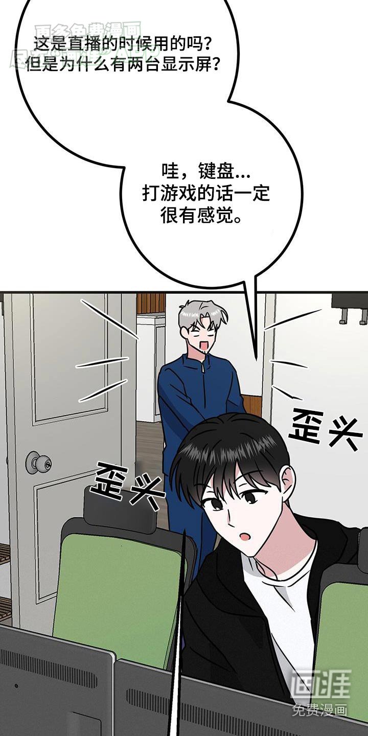 第64章：精神药物