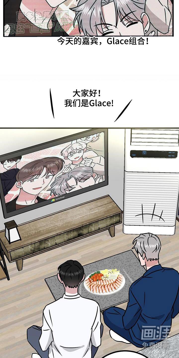 第66章：让我看看