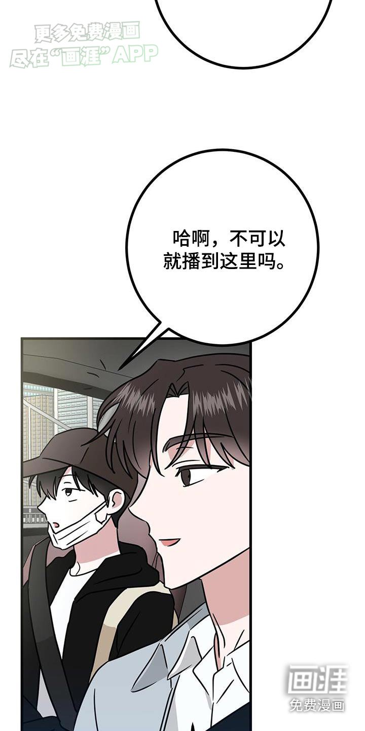 第68章：很想去