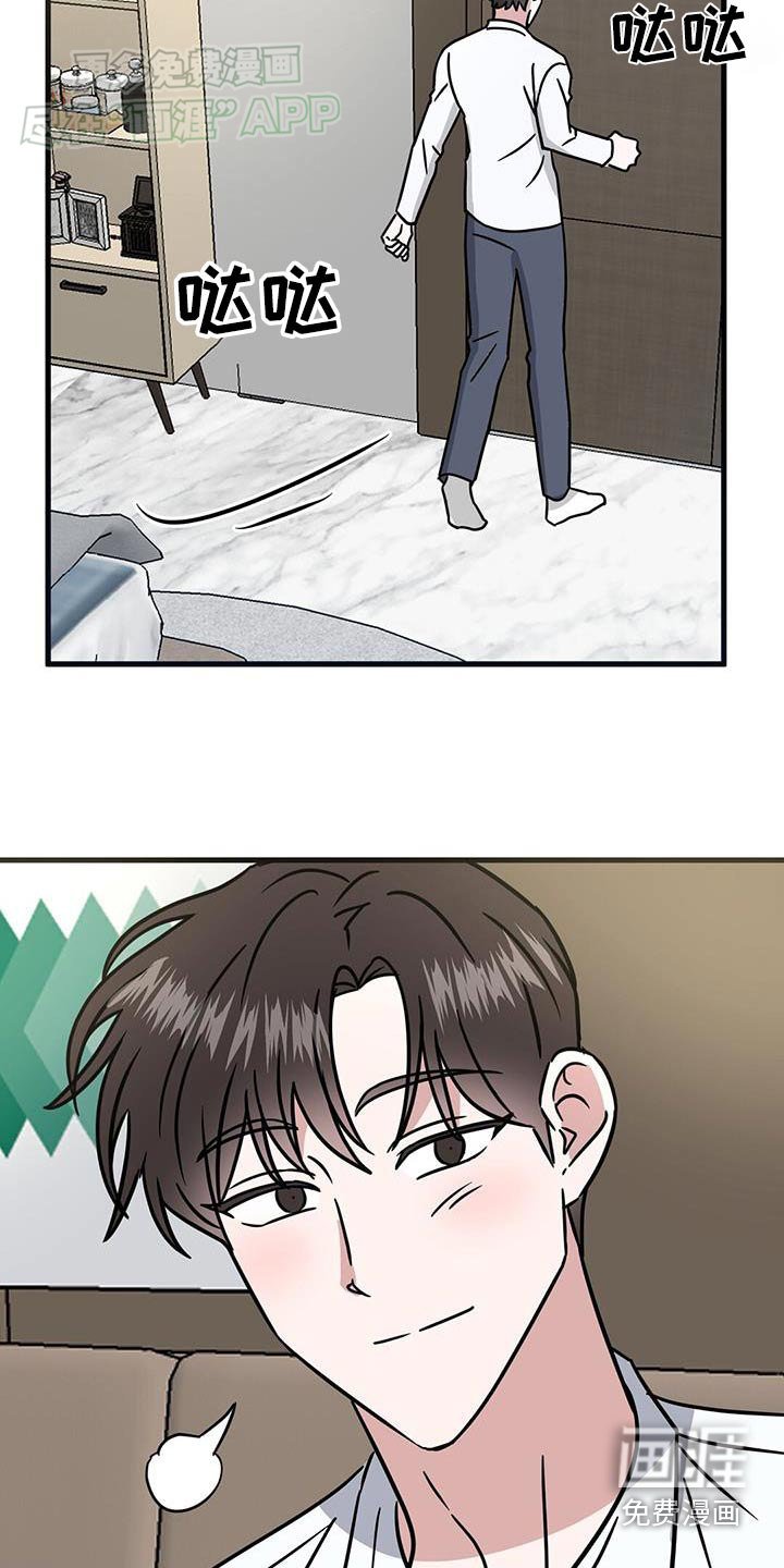 第68章：很想去