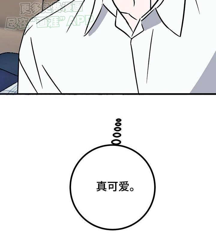 第68章：很想去
