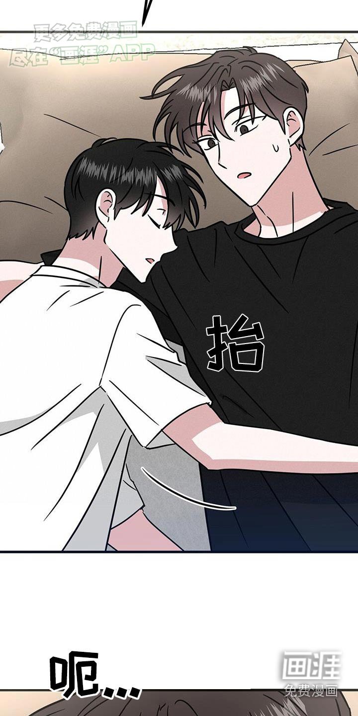 第70章：状态
