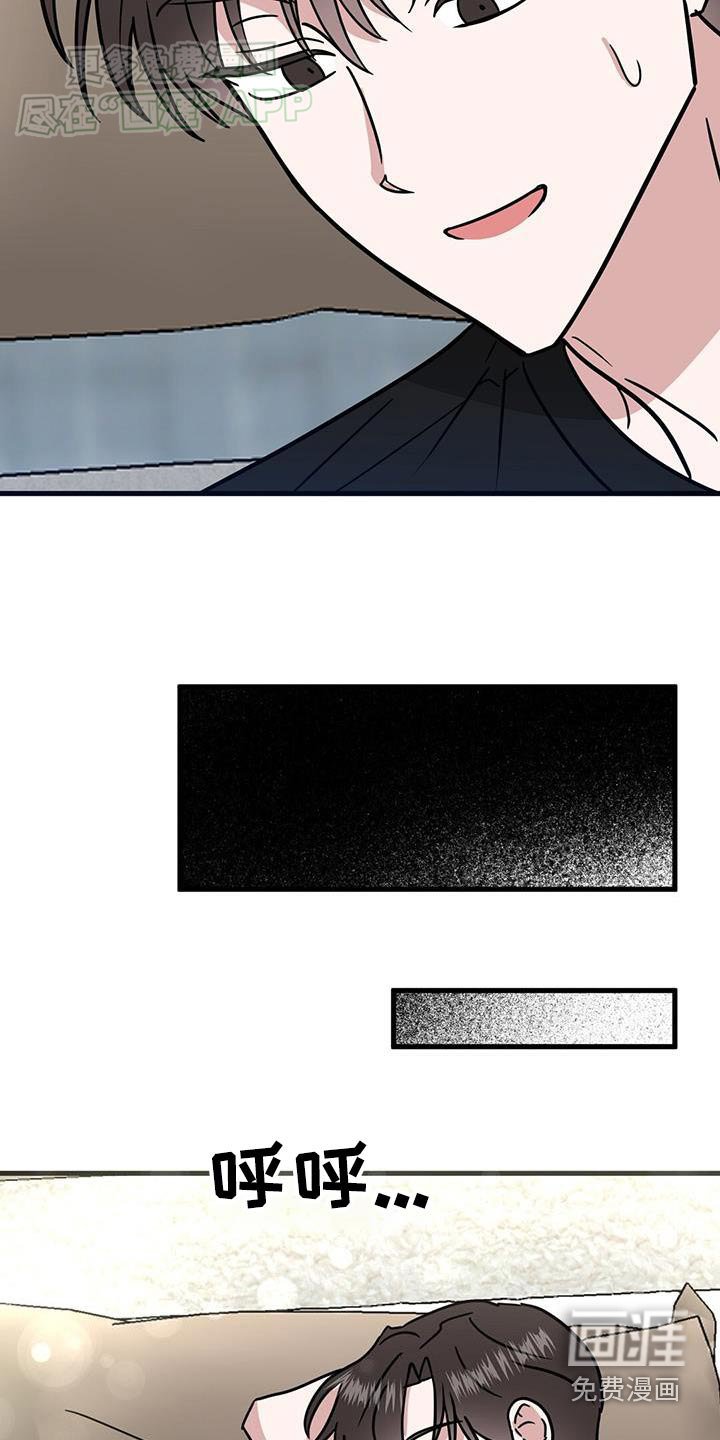 第70章：状态