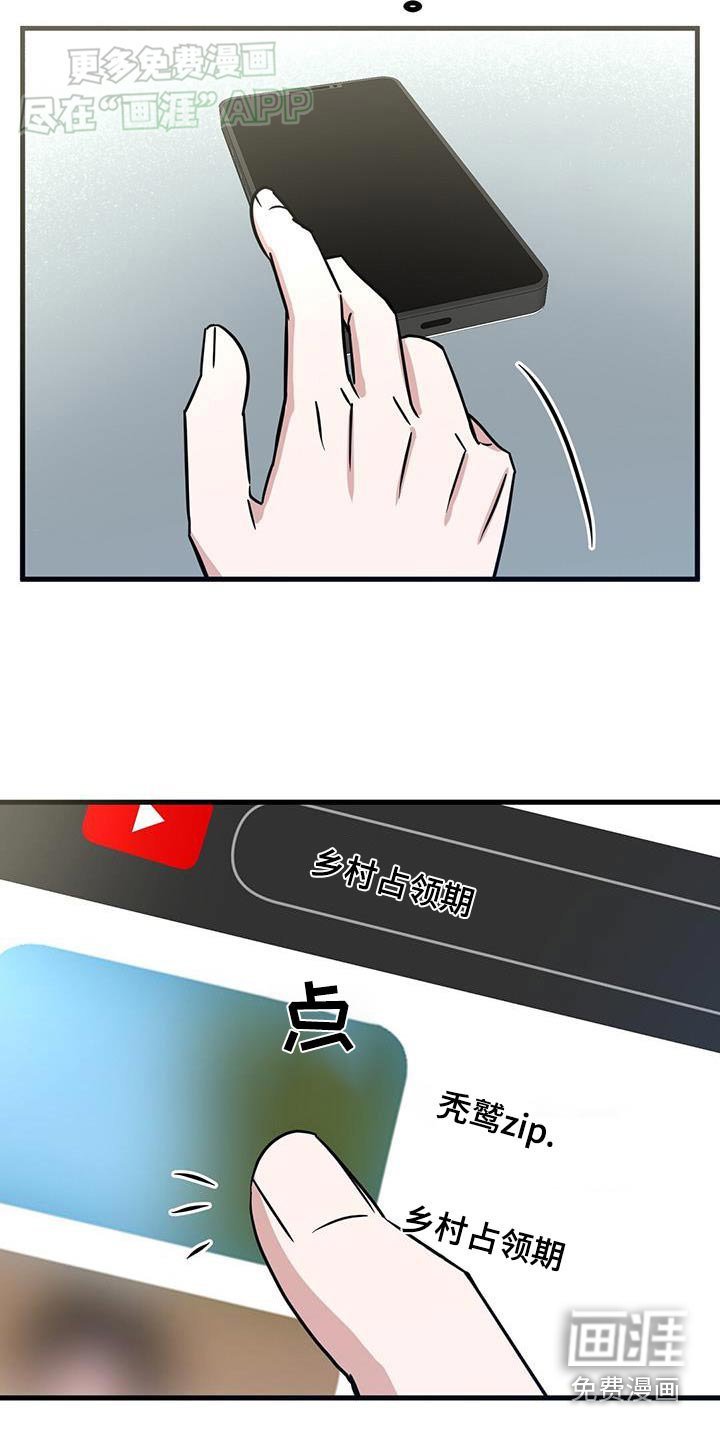 第70章：状态