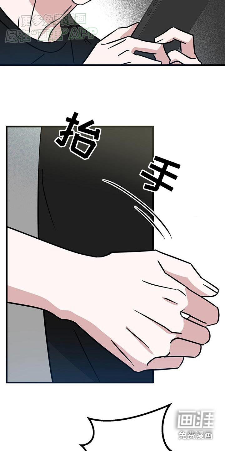 第70章：状态