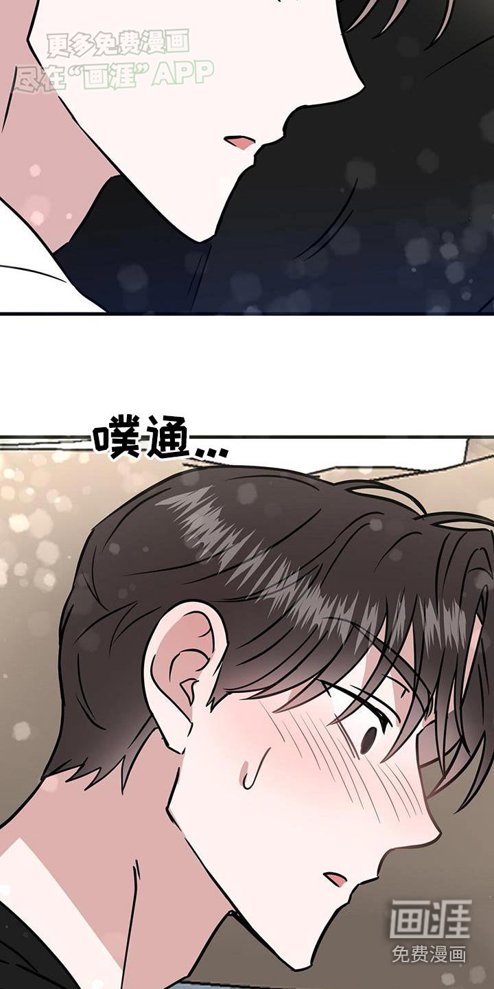 第70章：状态