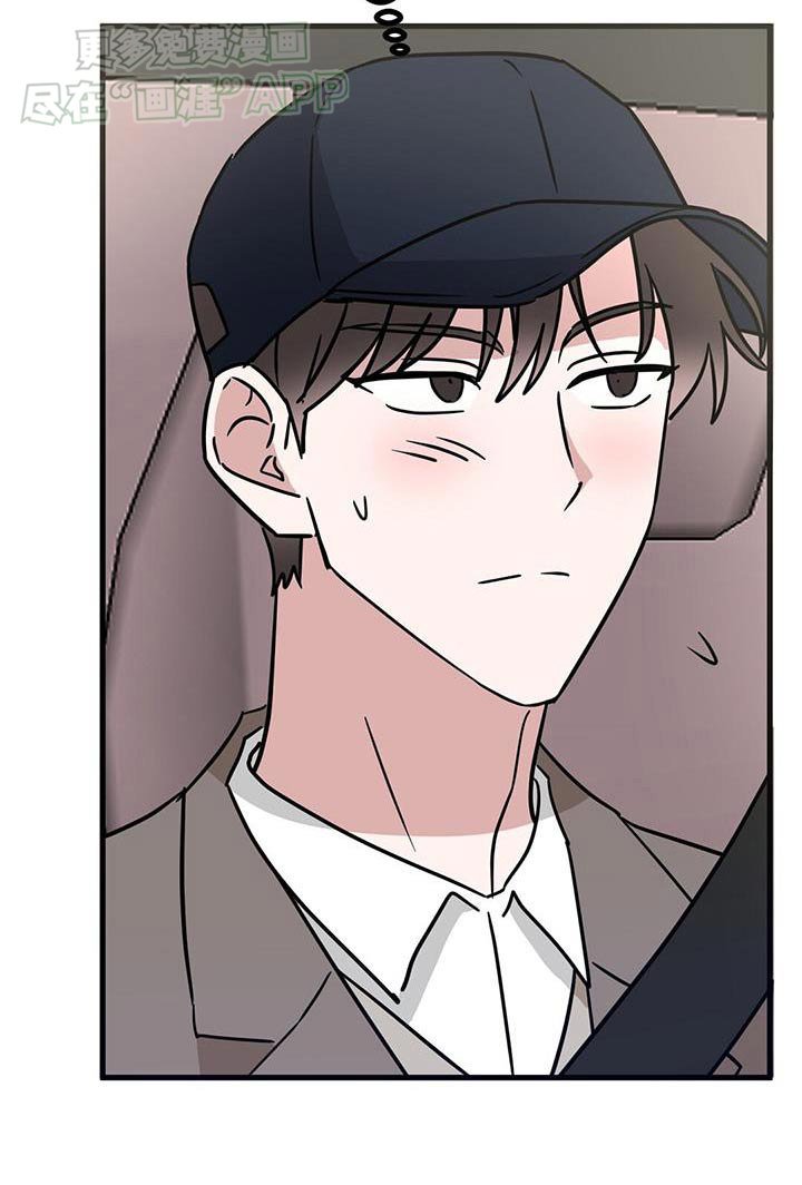 第71章：怎么办