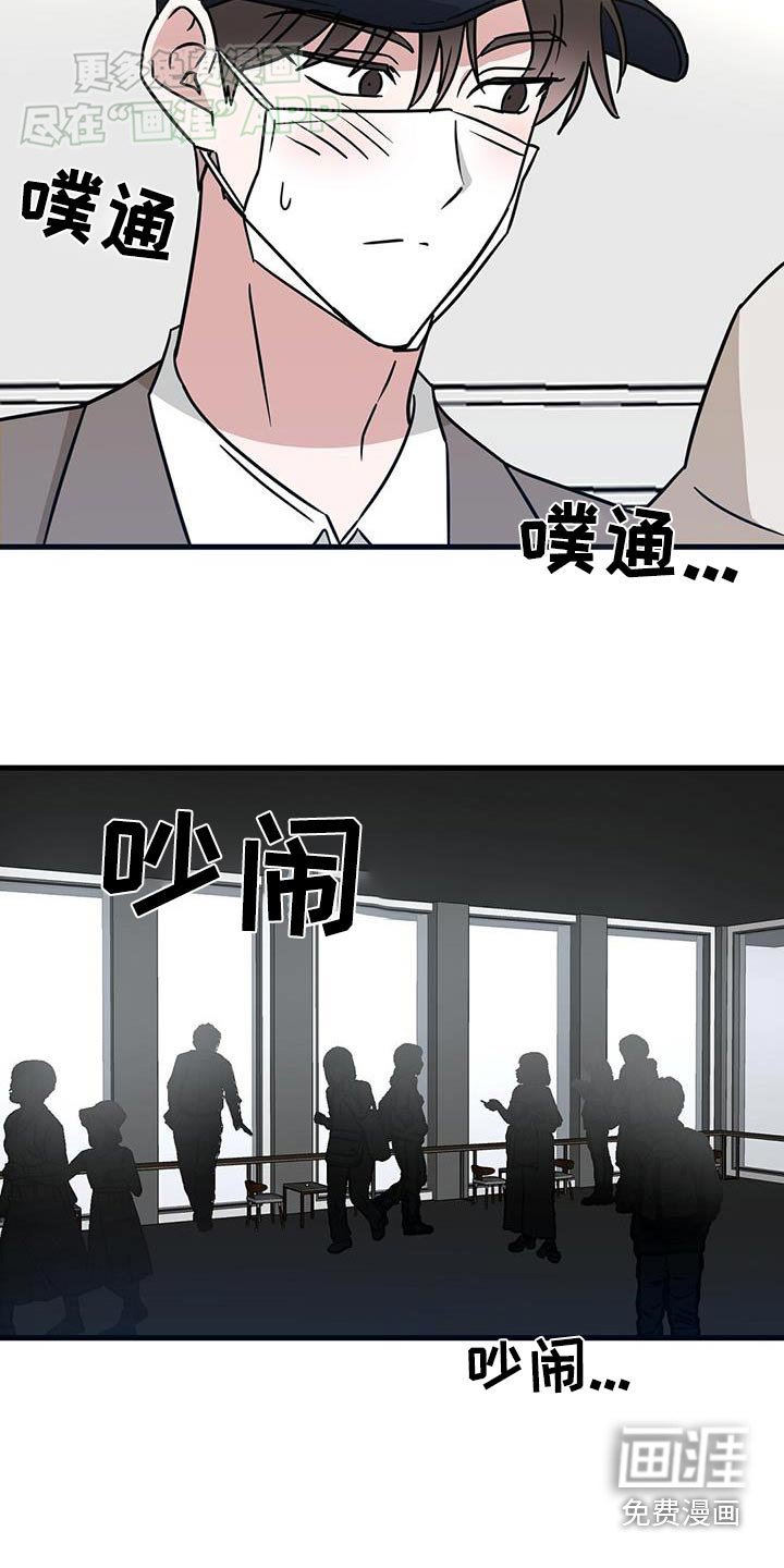第72章：入场