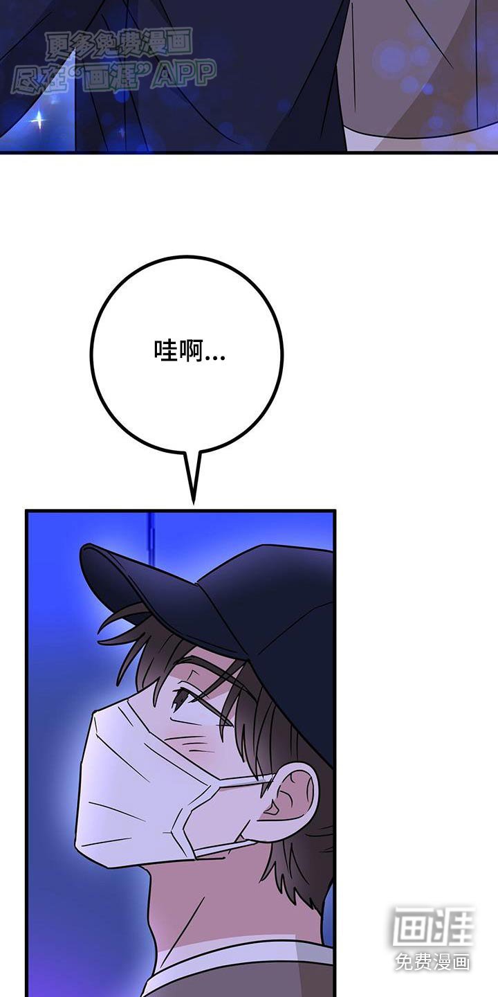 第72章：入场