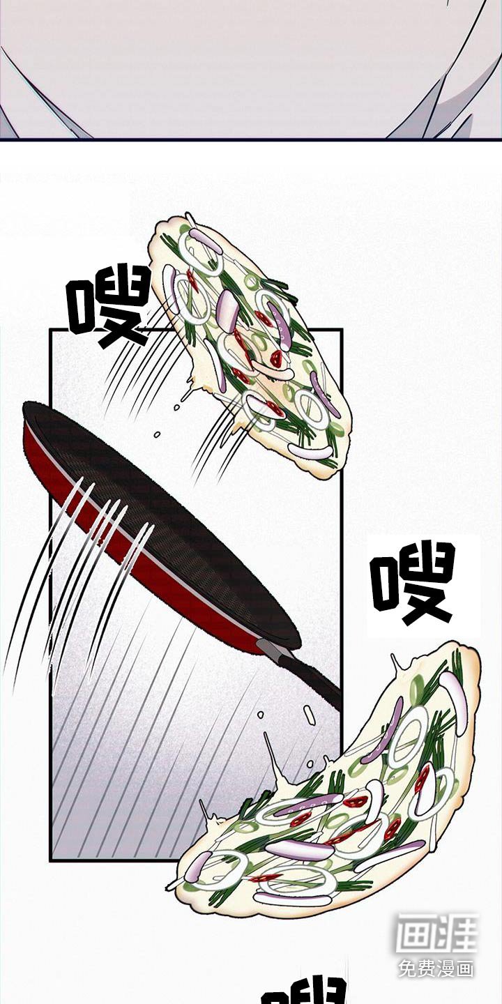 第77章：观看