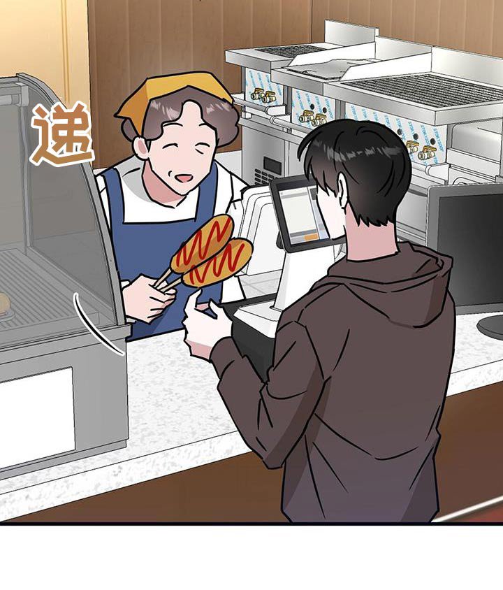 第77章：观看