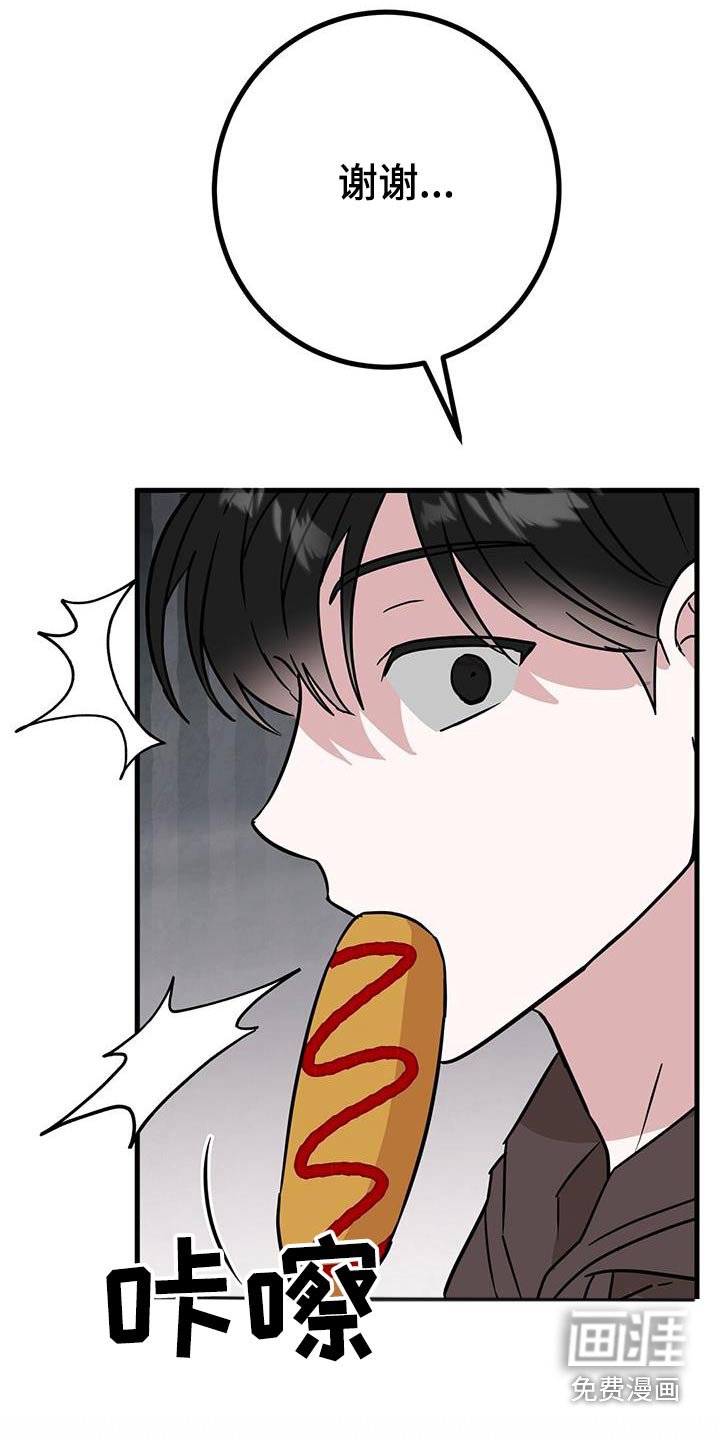 第78章：合照