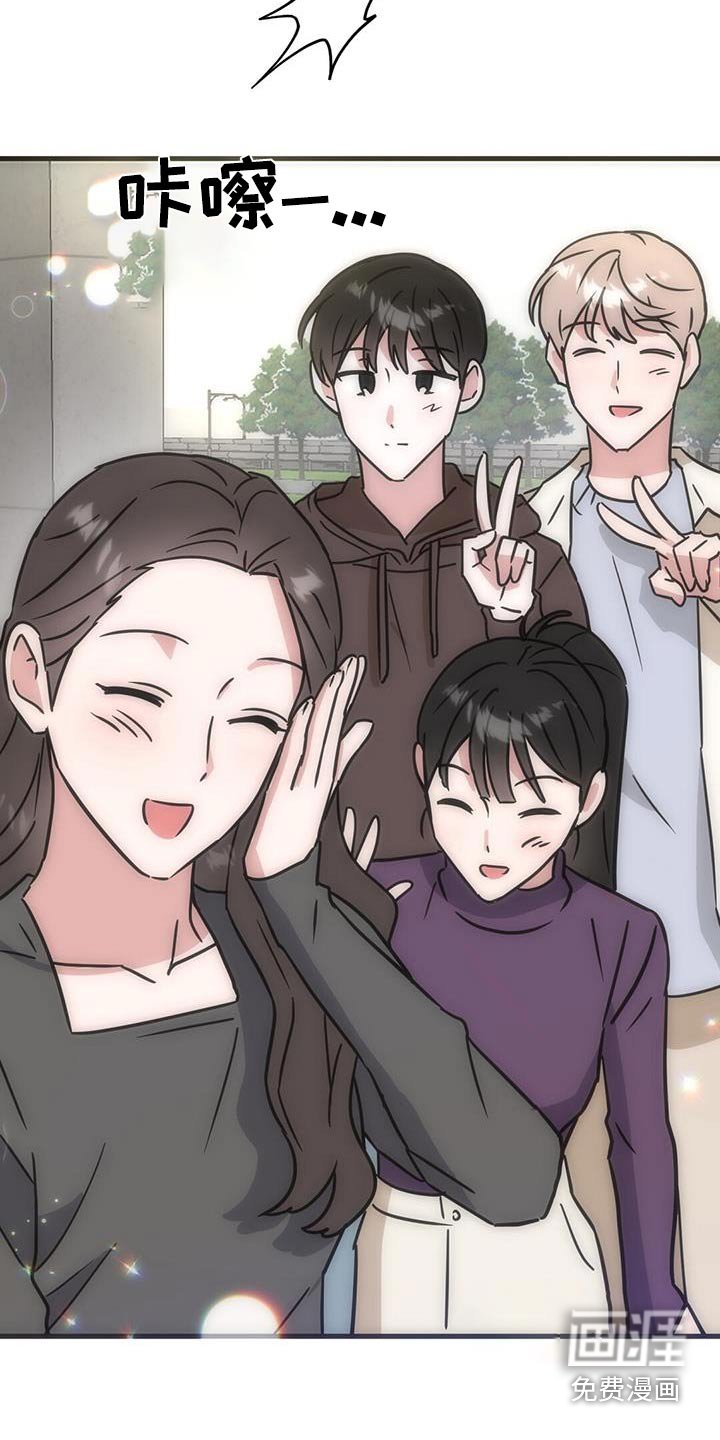 第79章：我哥