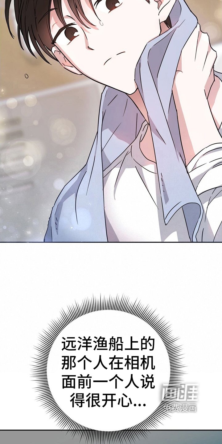 第8章：散步