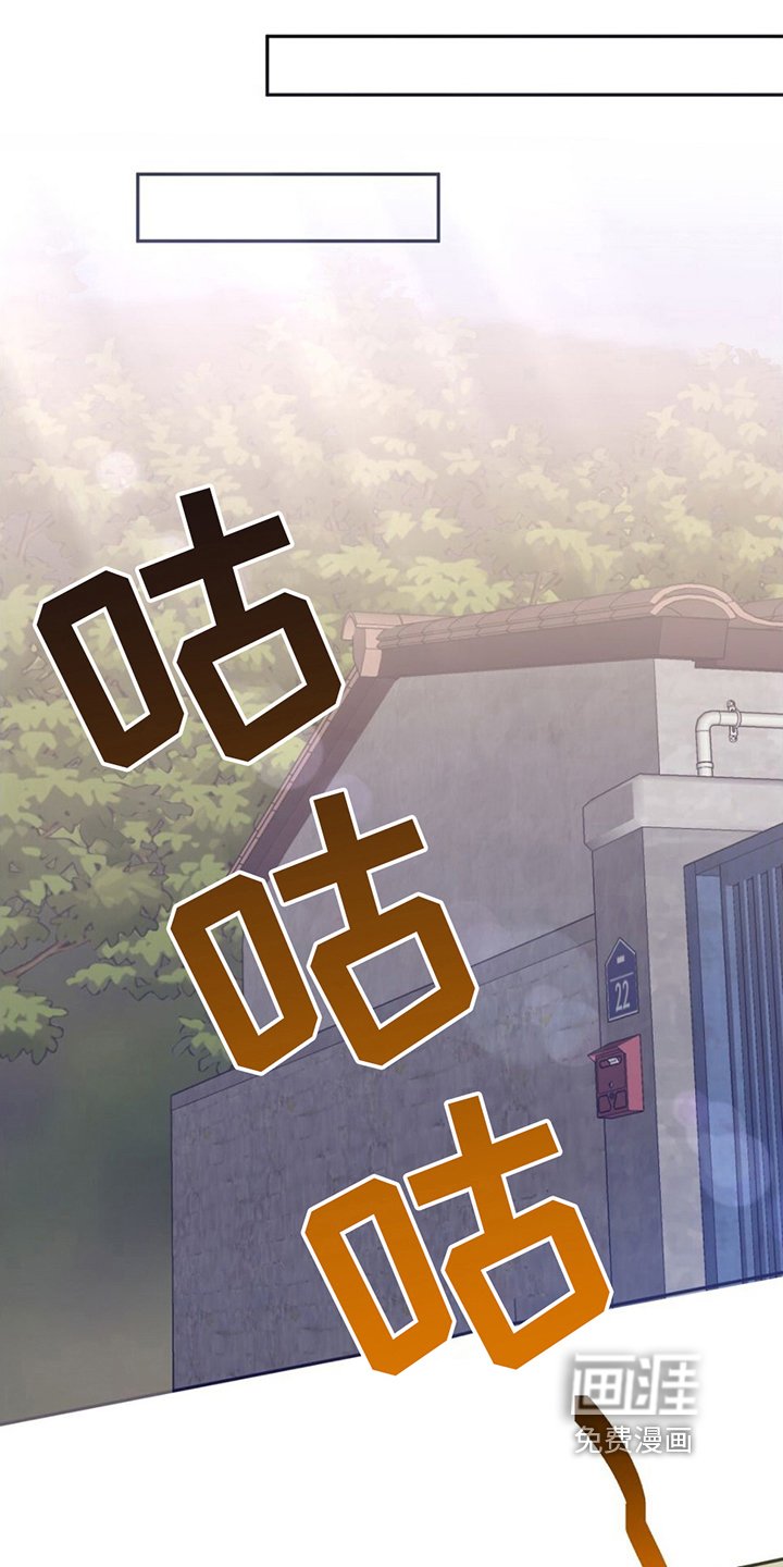 第8章：散步